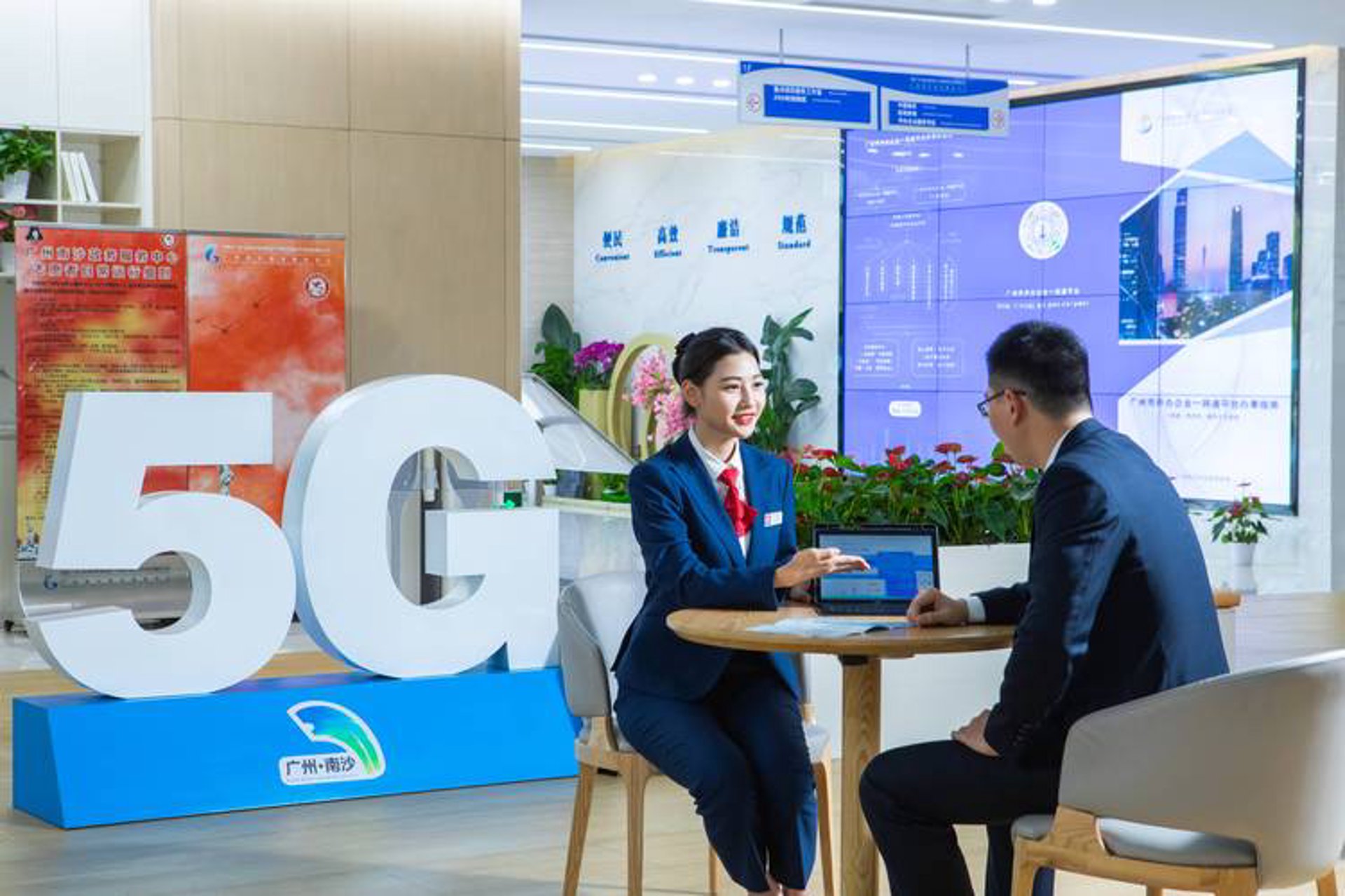 龙凤广州社区