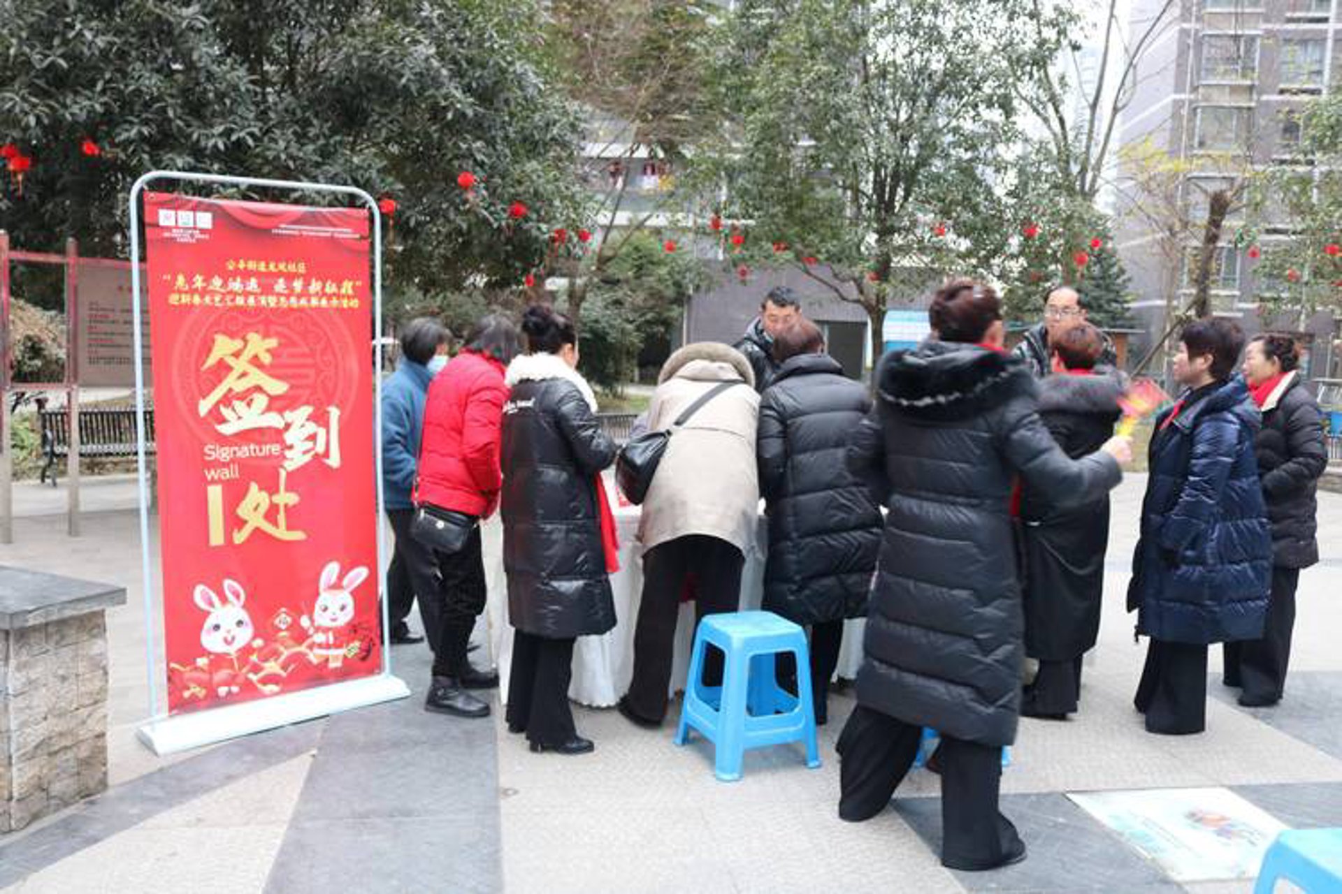 龙凤广州社区